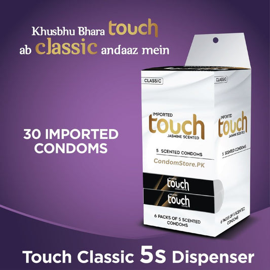 Touch Classic Condom Dispenser